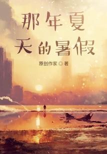 属猴佩戴桃木好吗女生