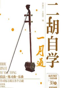 属虎人在床头摆什么最好