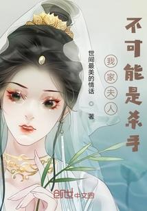 属鸡4寸蛋糕