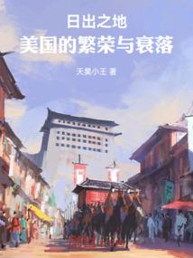 是农历酒醉的蝴蝶