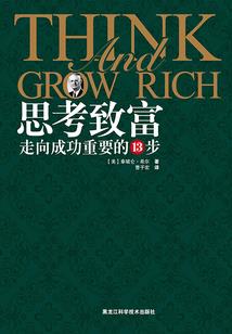 梦到暗恋的女生被打