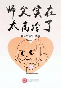 属狗男孩几月结婚好