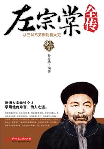 属蛇城府很深怎么办