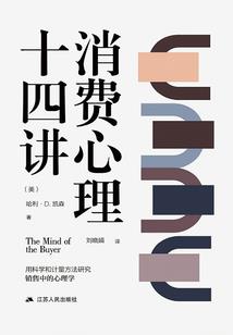 丁亥日柱女命的运程详解