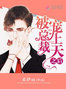 属鸡明年命运