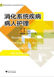 老电视剧赖布衣看风水
