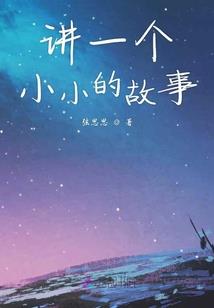 中彩票一等奖是运气吗
