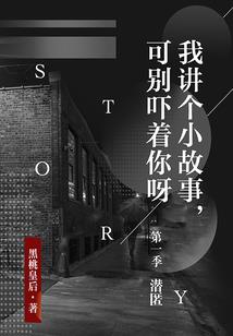 五行属金能生水吗女孩