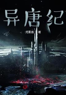 买车没看黄历会怎么样
