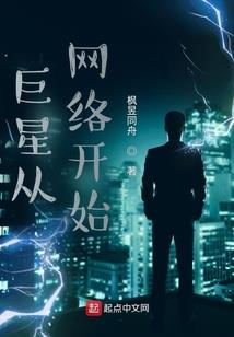 10月份金股推荐