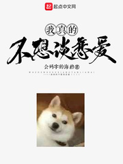农历十月二十九入伙好吗
