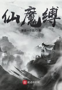 走财运什么特征