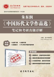 因为懒得起名所以没有名