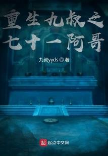 属兔属火的人住几楼好呢