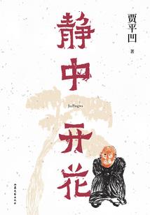 口腔产品起名