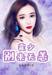 风水罗盘在家摆放好吗