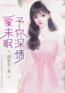 yan成语好寓意