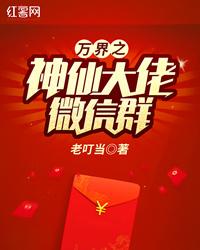 一字网名cp