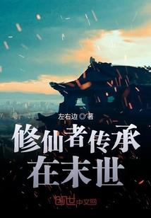 生肖猿的运势
