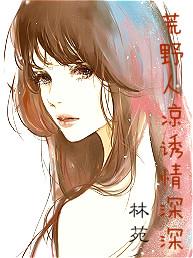 带有余生的网名