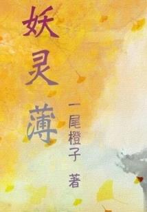用公式怎么画十二星座