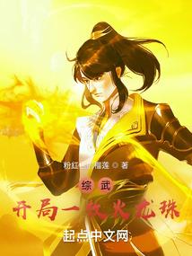李姓五行缺木起名字