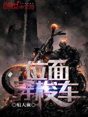 鑫运鸿程派遣公司