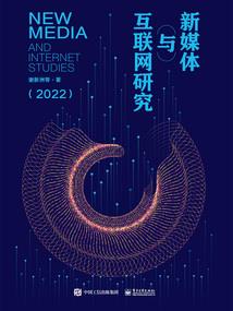 生肖兔手链金