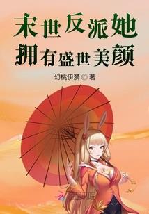 林冲的搞笑网名