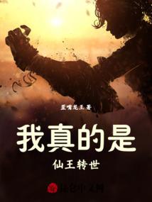 68年生人2018运程