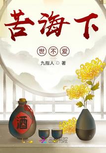 2022杀破狼处女运势