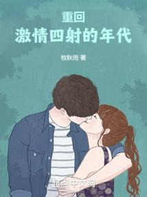 197年属虎属什么