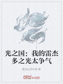 2007年阳历是什么年