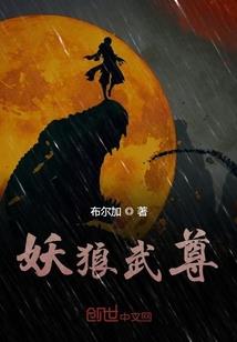 属羊的人在牛年每月运程