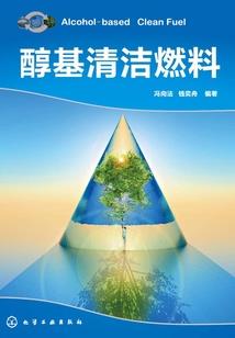 十二神看命运