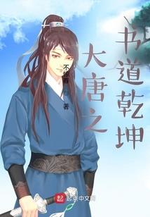 周公解梦梦见切耳朵手术