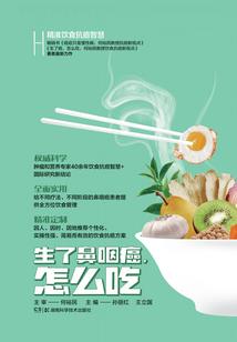 清宫表填农历还是阳历