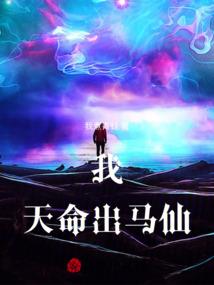 属猪寅卯运程
