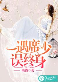 鼠兔和属羊合财吗