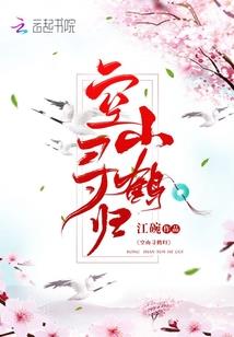 属猪2024年怀孕月份