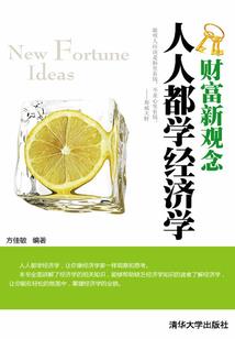 同年同月属羊