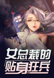 日历2024老黄历红