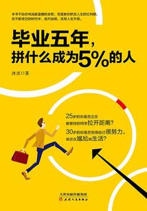 橙留香命运