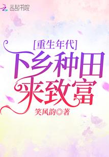 孕妇梦见在开家庭会议