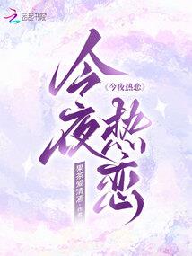 虎年属猴的保护神是谁