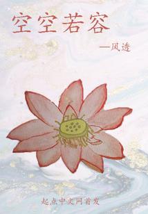 杭州最热月份