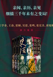人五行缺什么怎么看