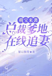 属相每日运势颜色