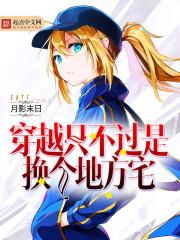 周公解梦笔墨原版