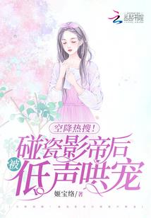 向命运握拳